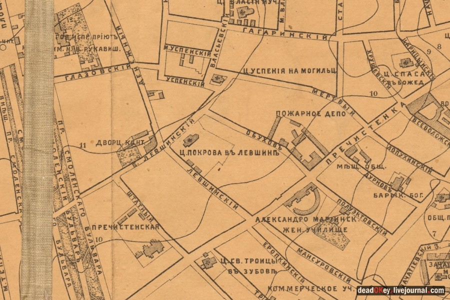 усадьба A. M. Полторацкого (Сабашниковых), Б. Левшинский пер., 6