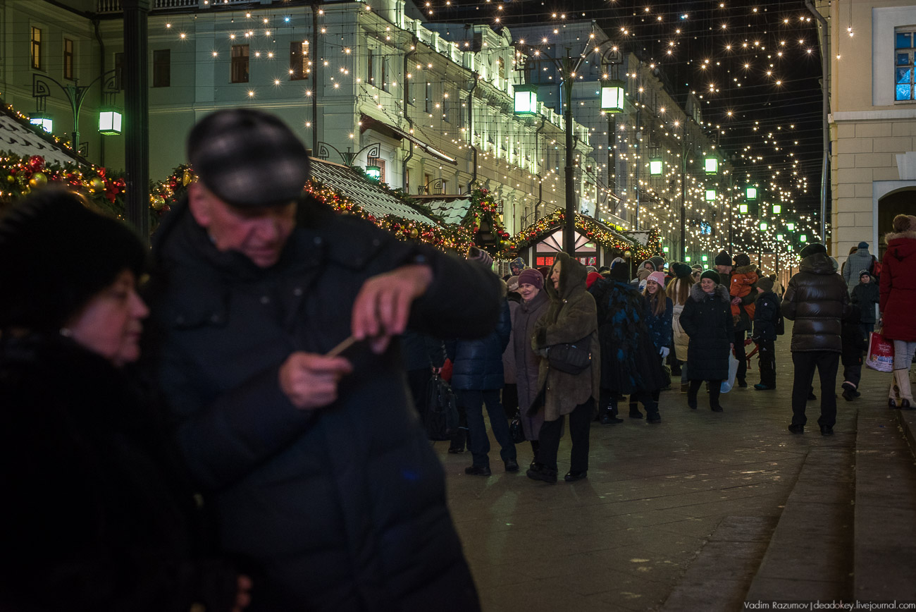 Новогодняя Москва 2018