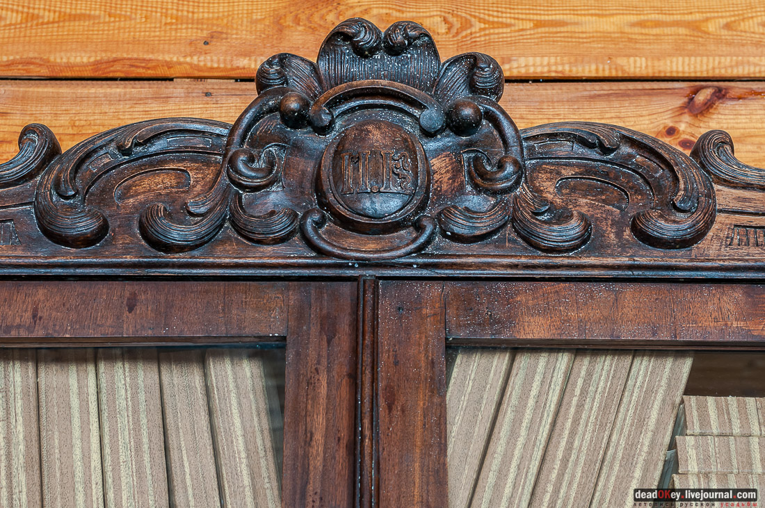 усадьба Рязанка, интерьеры музея Семенова-Тян-Шанского