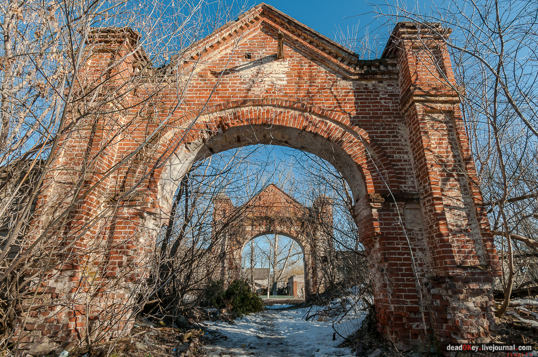 усадьба Трубетчино, Липецкая область