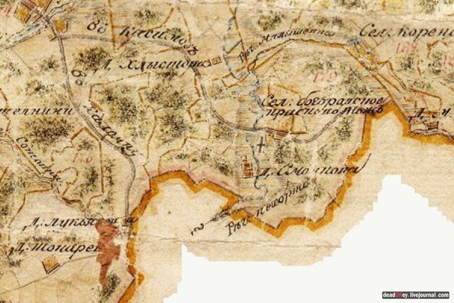 усадьба Красково