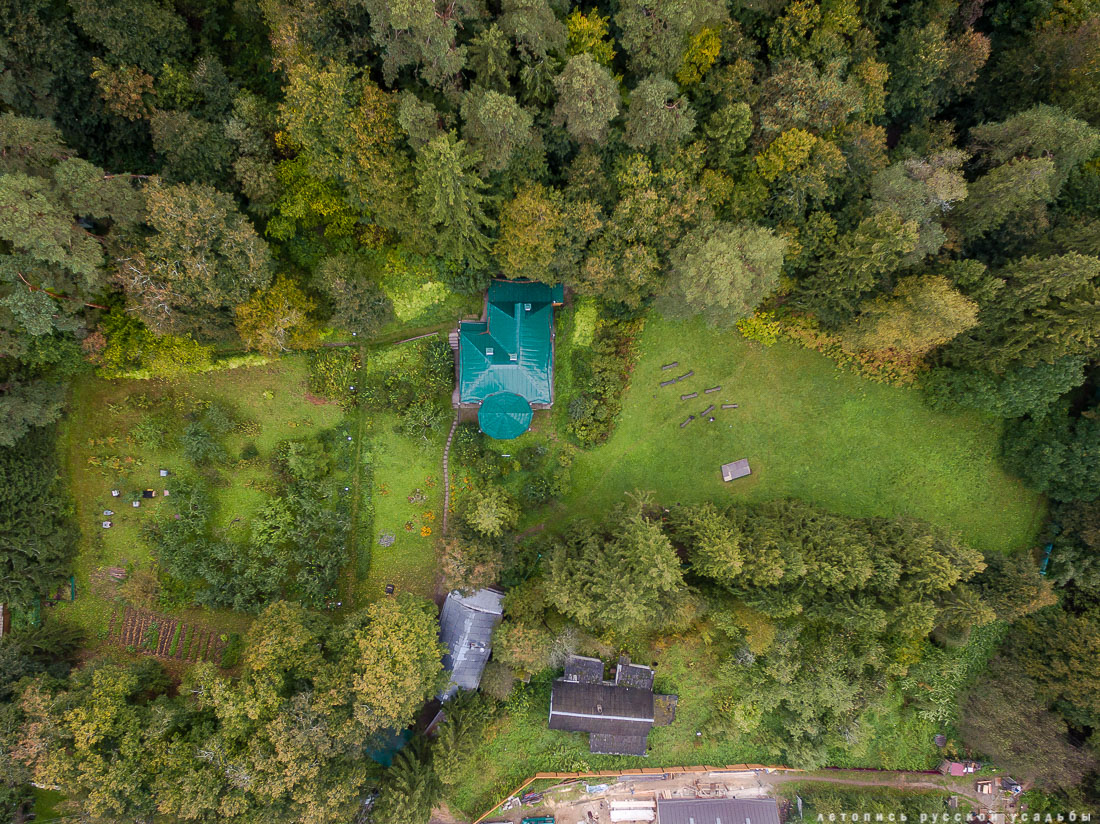 усадьба Дунино, Одинцовский район, М.М. Пришвин