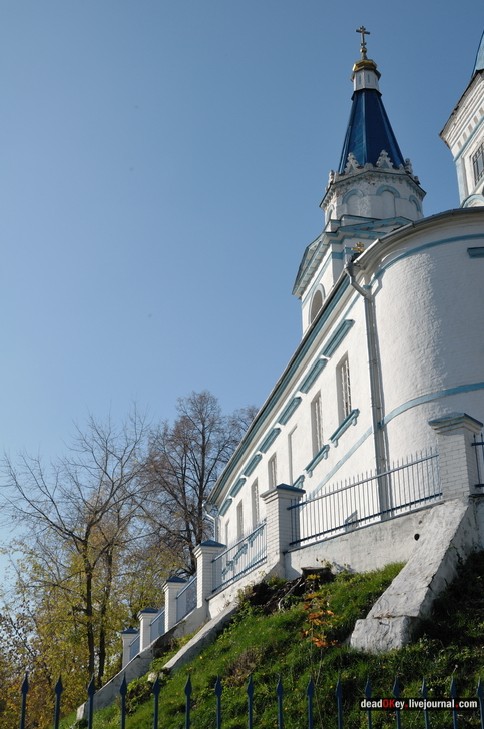 усадьба Беседы