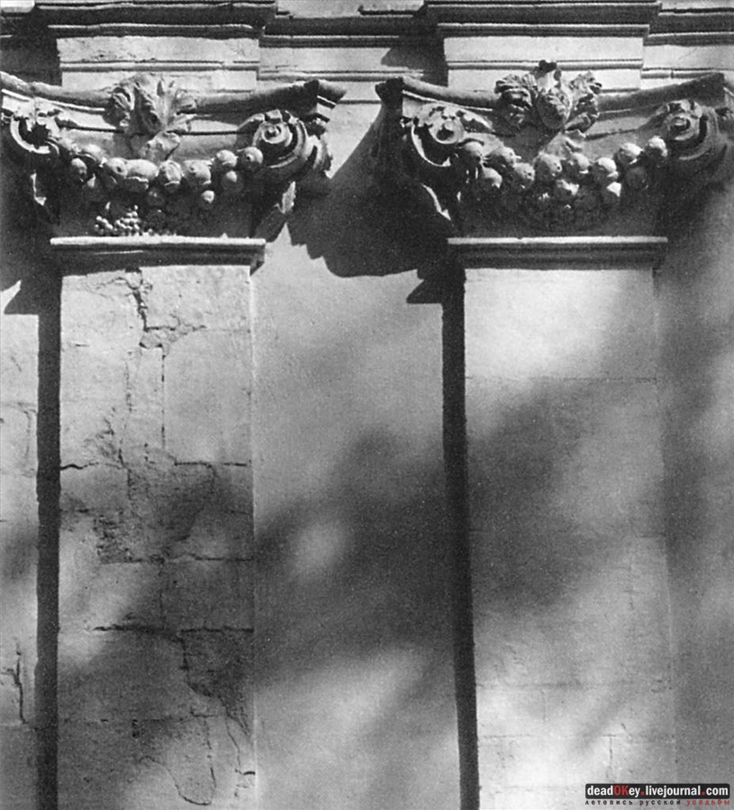 усадьба Марфино