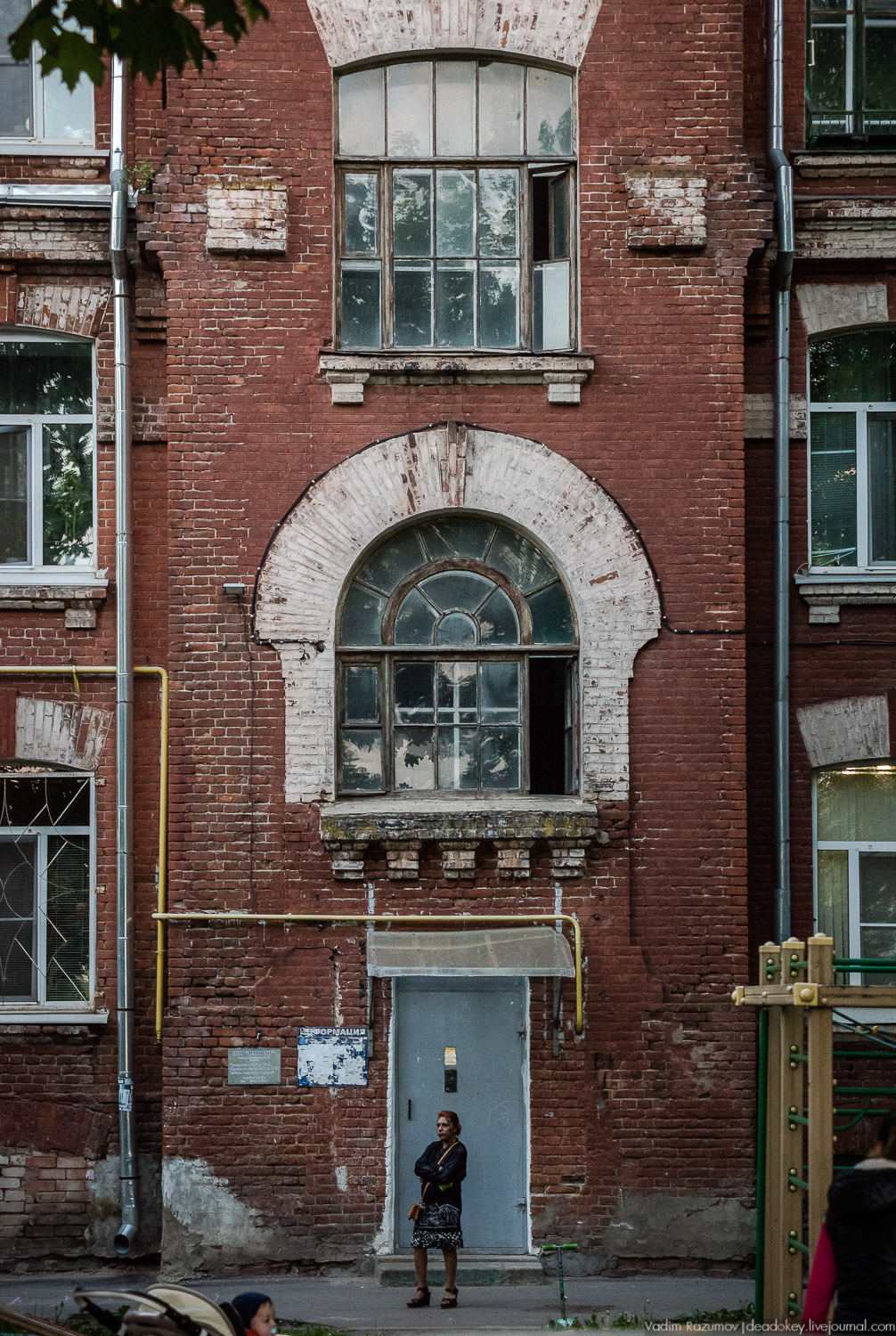 Промпоезд Тверь