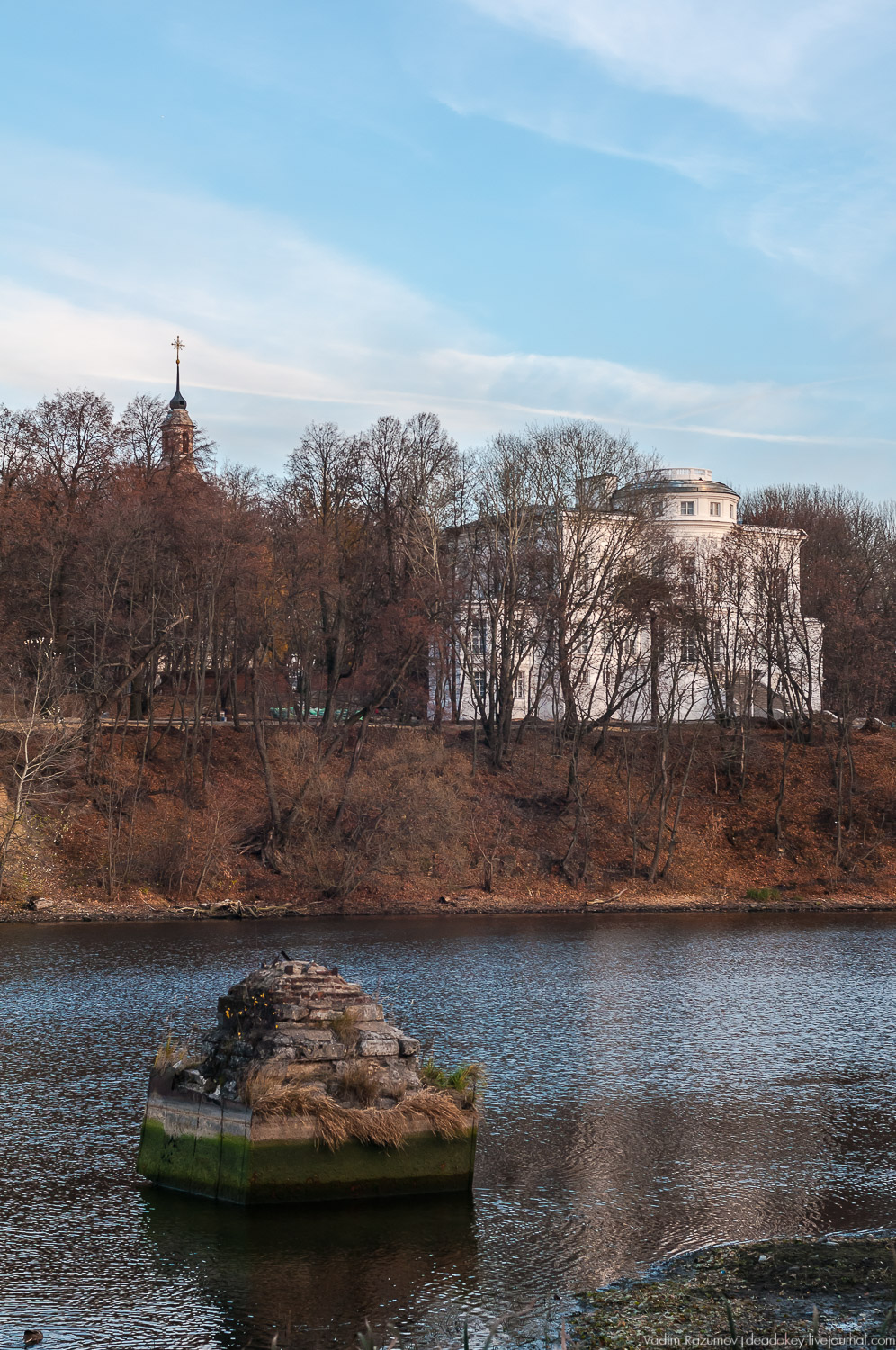 Богородицк