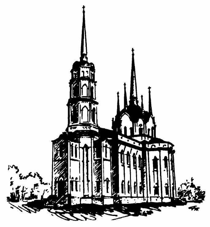 усадьба Баташовых, Гусь-Железный