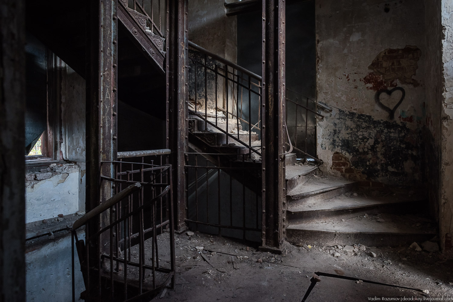 усадьба Полибино, Липецкая область, Усадебные волонтеры 21 сентября 2019 года