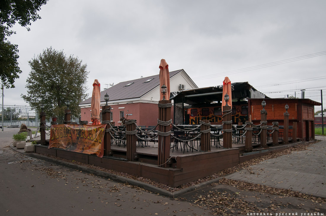 МКЖД. МЦК. Станция Угрешская.