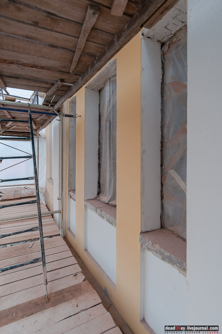 Дом Рокотова на Старой Басманной