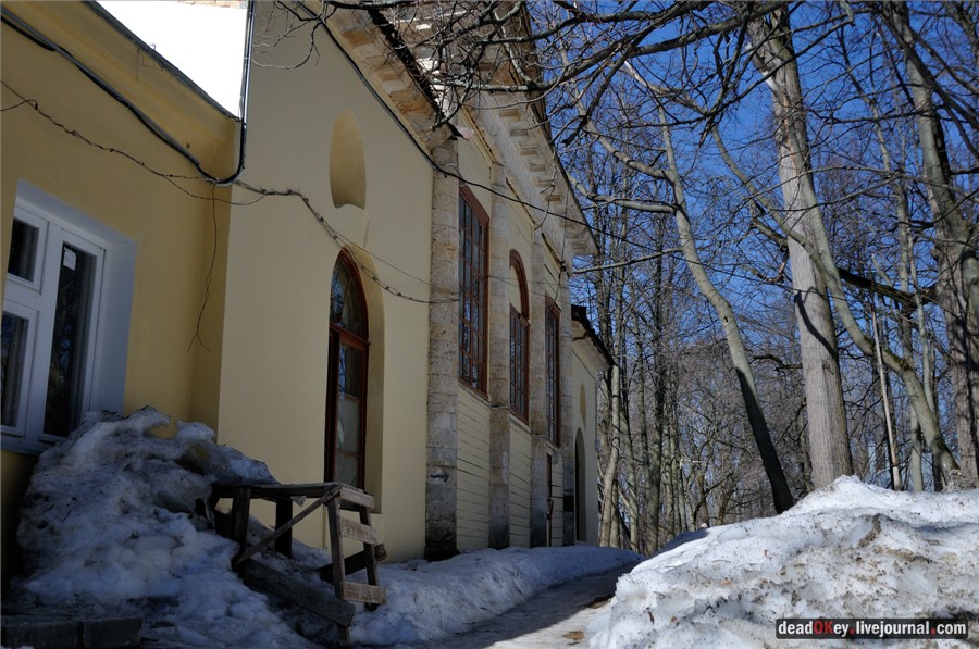 усадьба Узкое