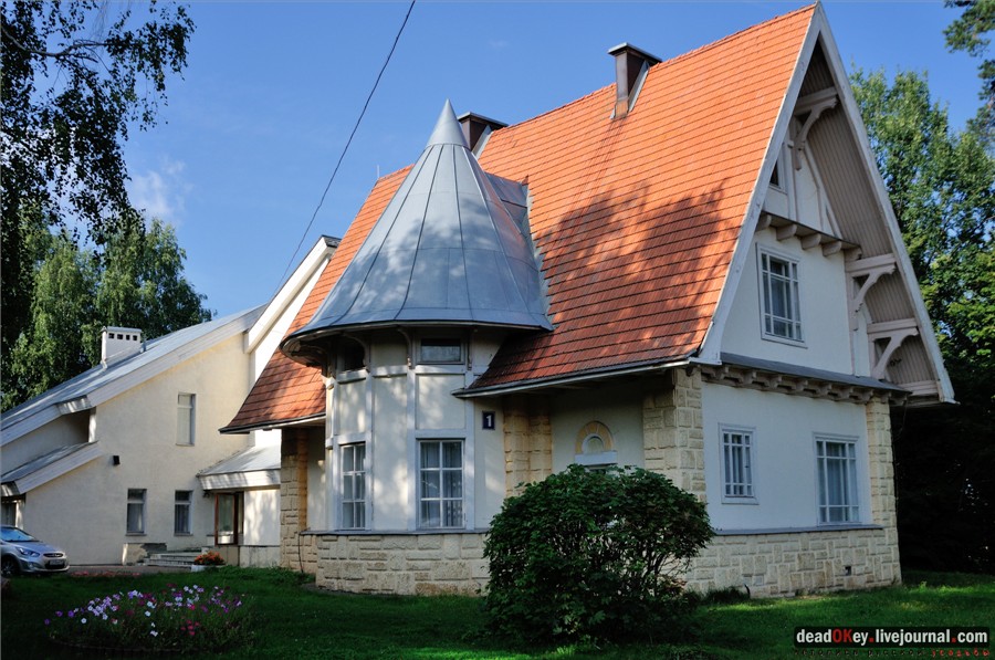 усадьба Райки