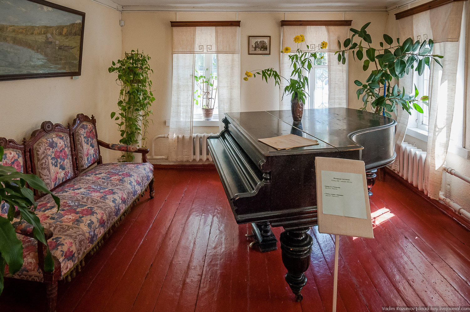  Таруса, дом-музей Цветаевых в Тарусе