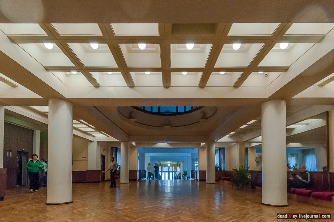 Санаторий имени Г.К. Орджоникидзе в Кисловодске