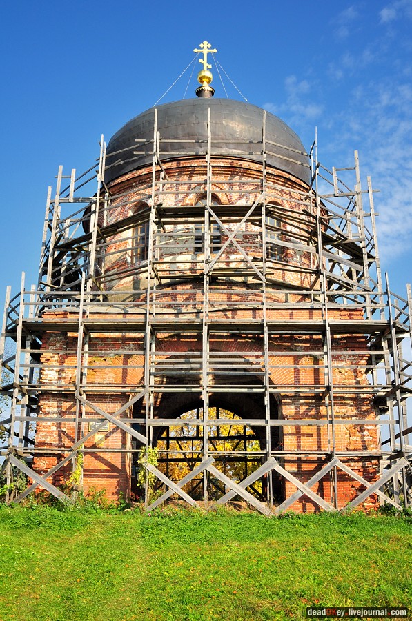 усадьба Гагино