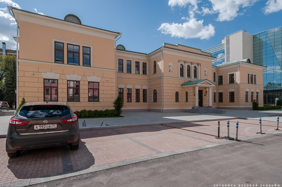 фабрика Красная Роза