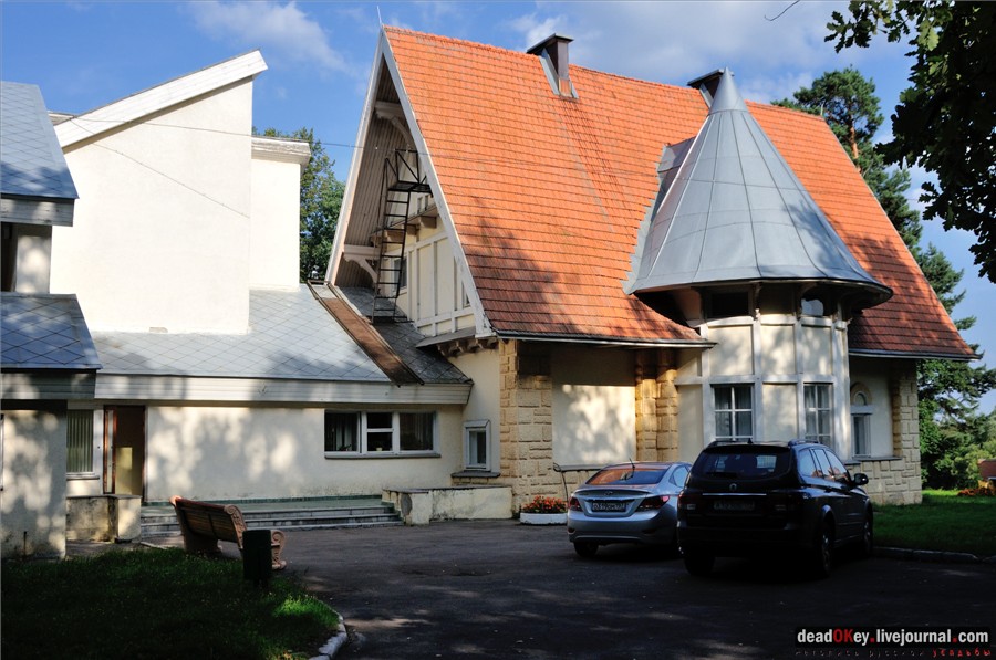 усадьба Райки