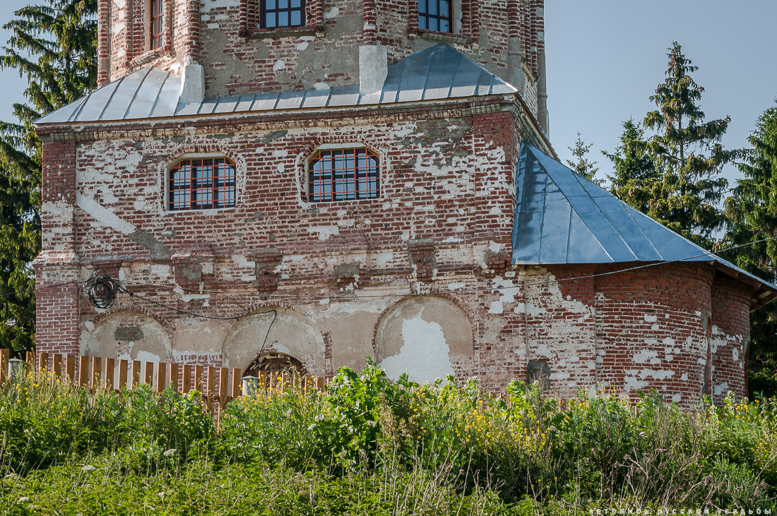 усадьба Чиркино