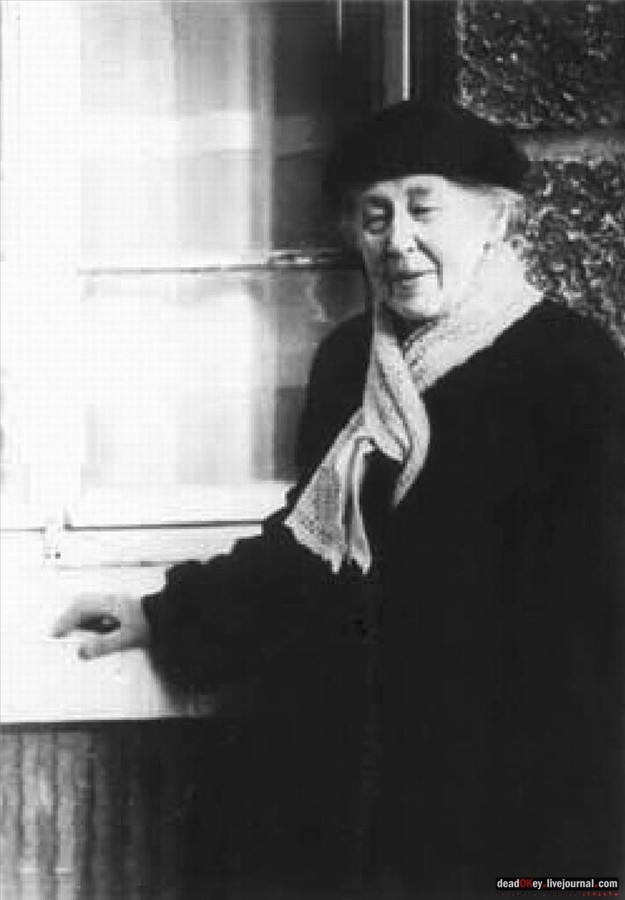 усадьба Марфино