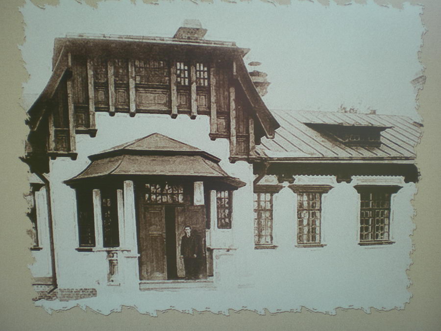 усадьба Глухово