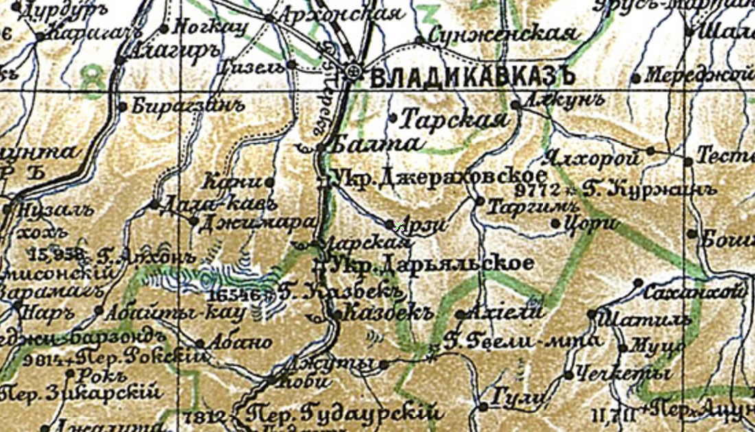 Башенный комплекс ЭРЗИ, Ингушетия, Джейрахское ущелье.