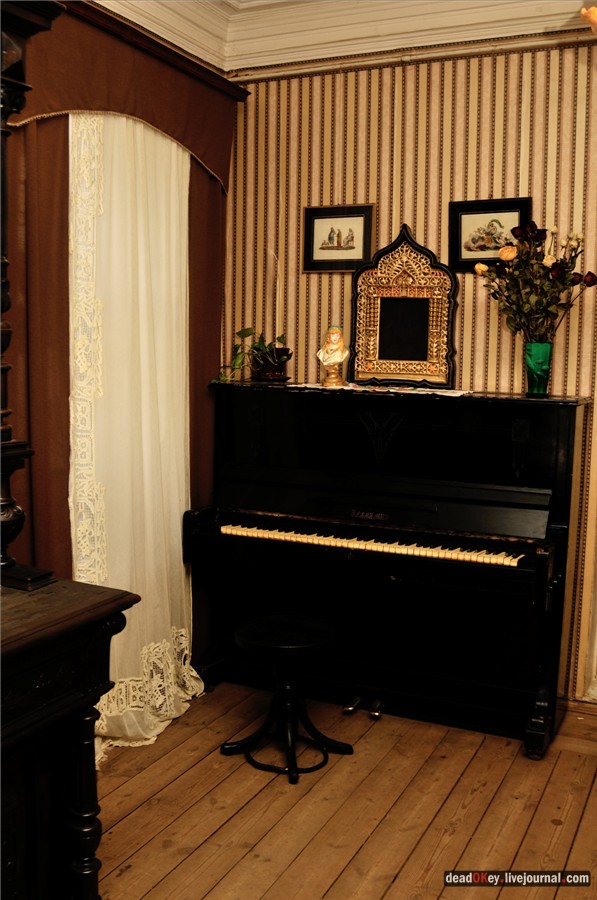 усадьба купца Первушина в г. Александров