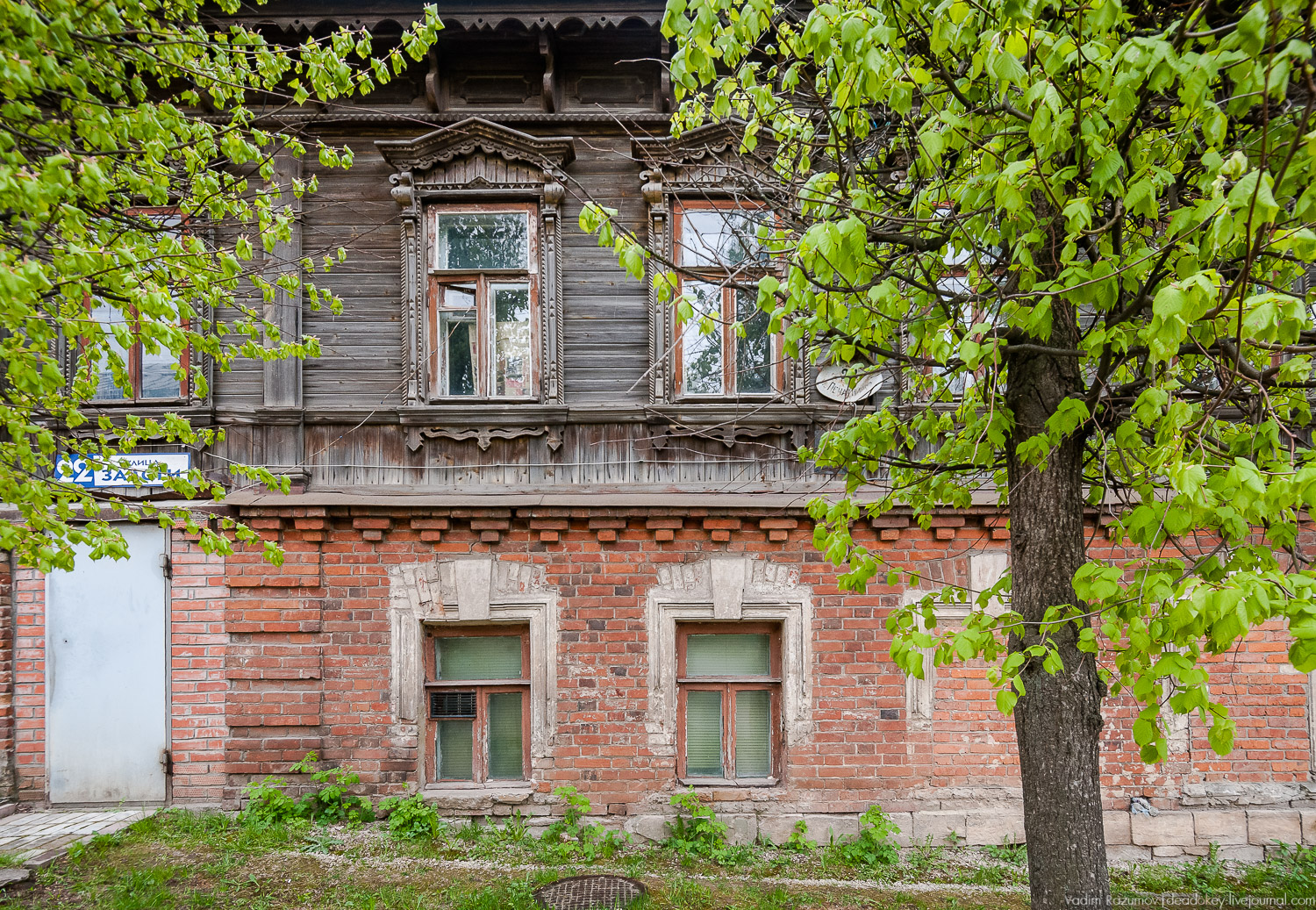 Серпухов вошел в Золотое кольцо