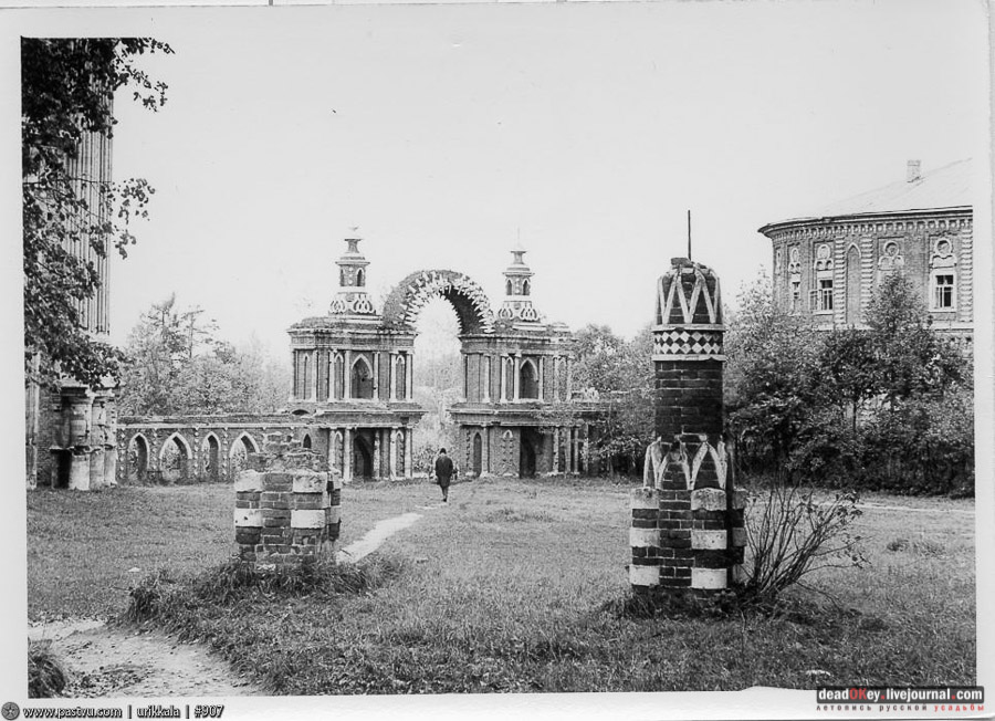 усадьба Царицыно