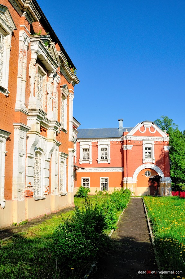 усадьба Мещерское