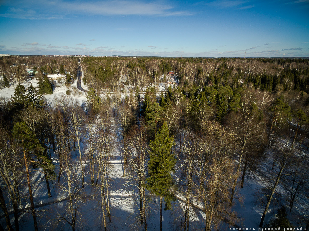 усадьба Абрамцево с квадрокоптера, дрона