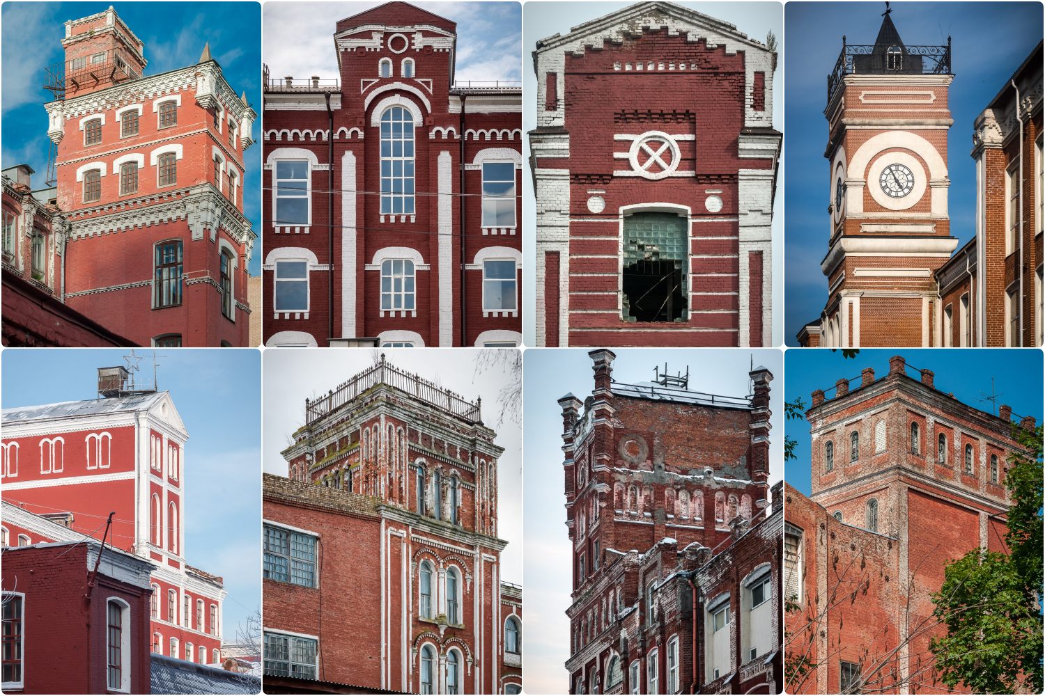 Промышленная архитектура, башни