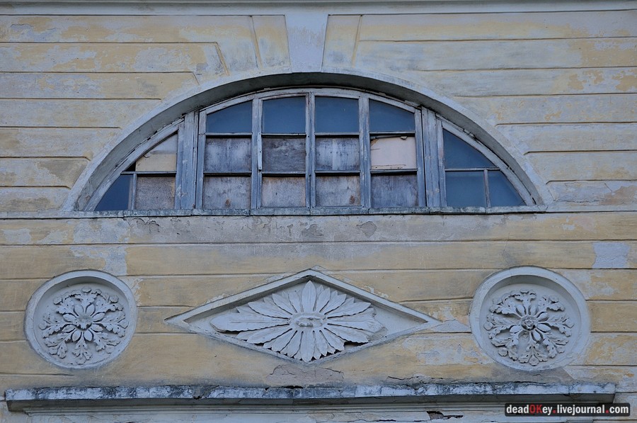 усадьба Дубровка (Мансурово)