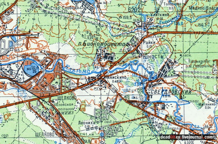 усадьба Лукино-Варино