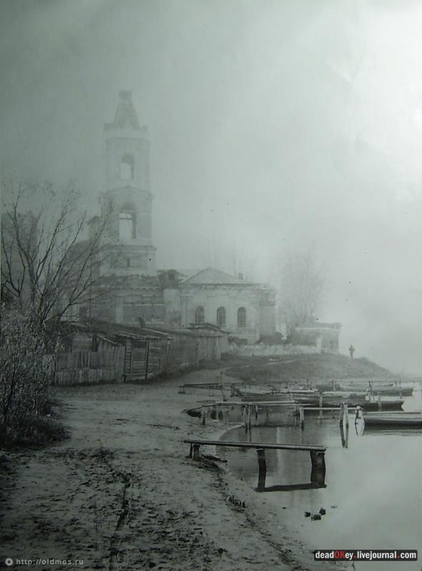 усадьба Косино