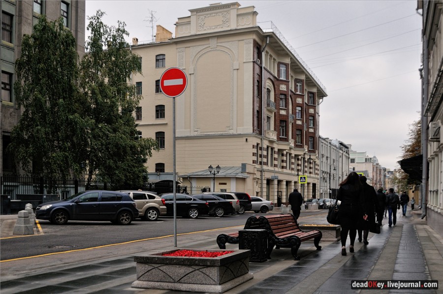 Дом московского товарищества для ссуды под заклад движимых имуществ (ломбард), 1904, архитектор А.В. Иванов, ул. Большая Дмитровка, 22