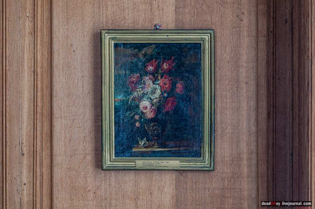 Усадьба Музей-усадьба Кусково. Итальянский домик