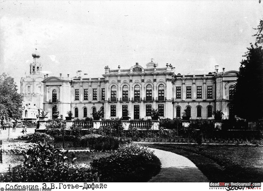 усадьба Петровское-Разумовское
