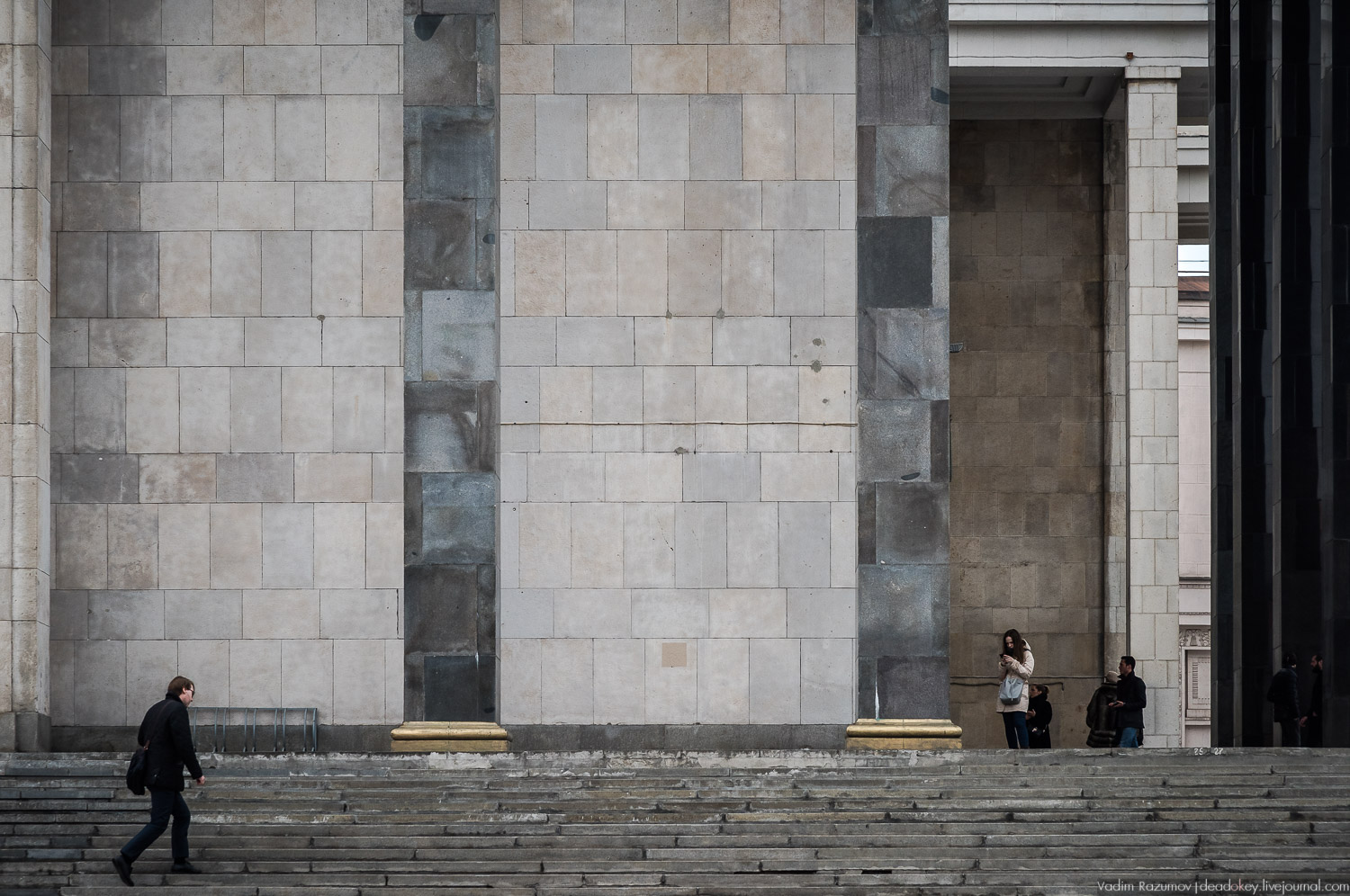 РГБ. Российская государственная библиотека. Интерьеры читального зала