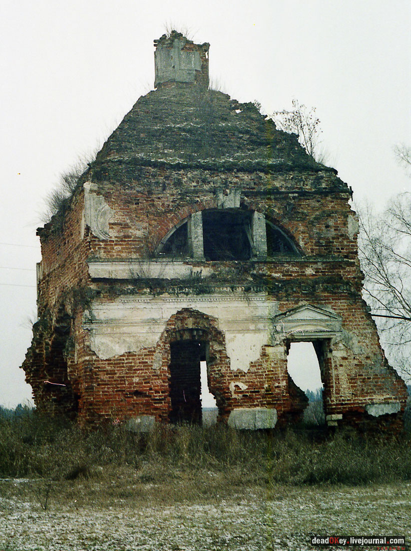 Усадьба Филатово