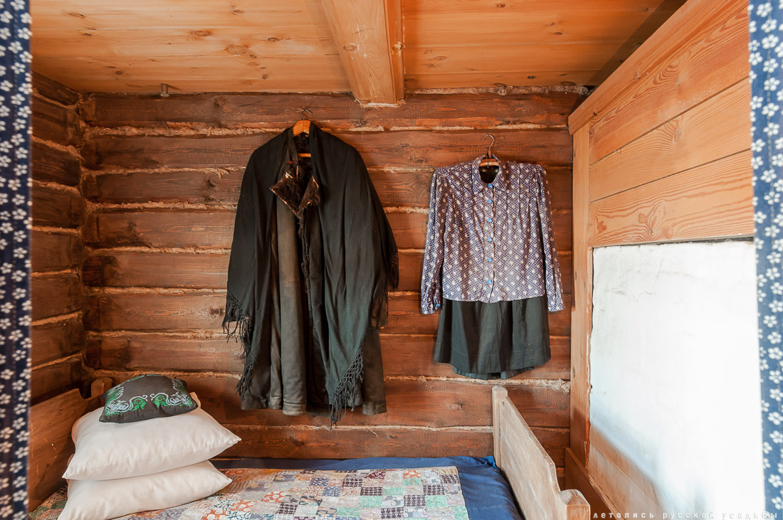 усадьба Константиново