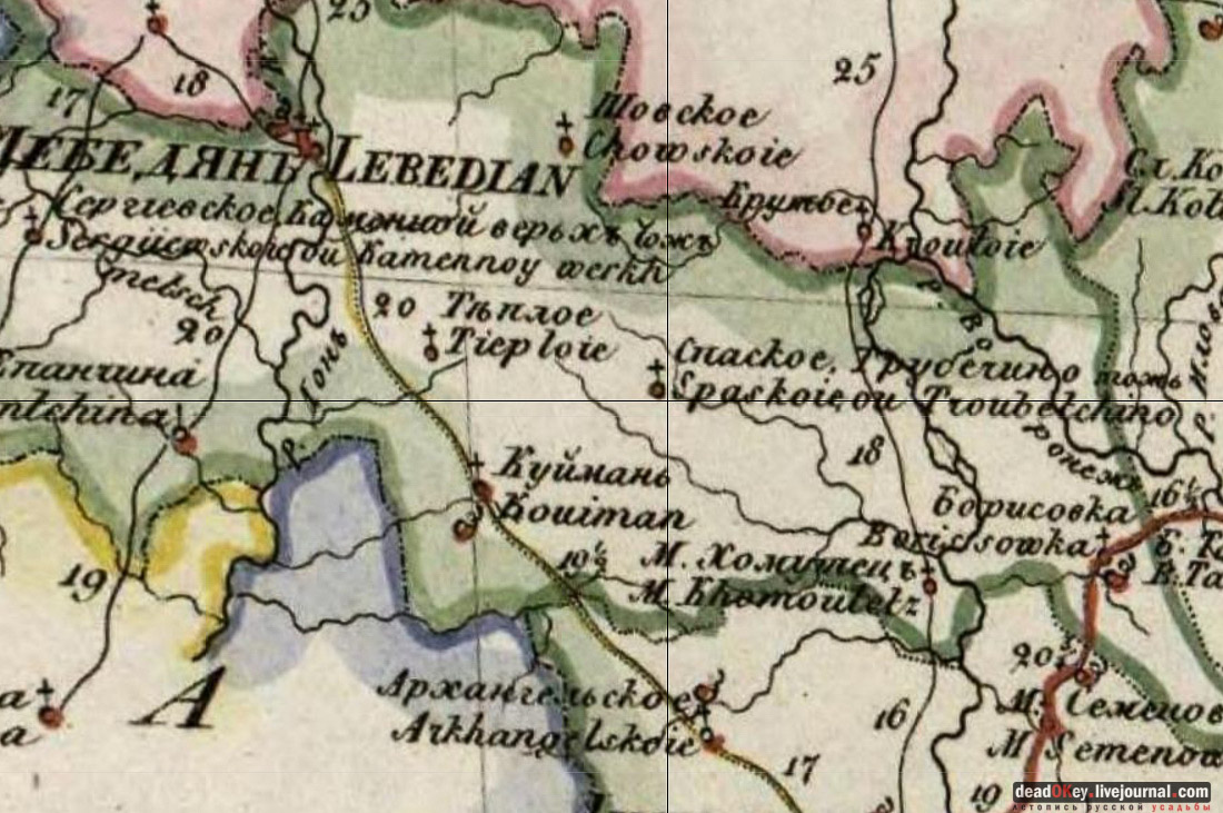 усадьба Трубетчино, Липецкая область