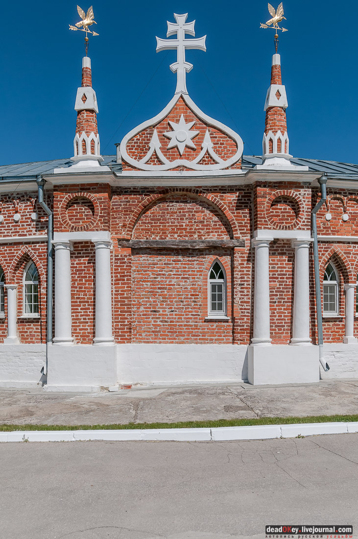 Усадьба Красное