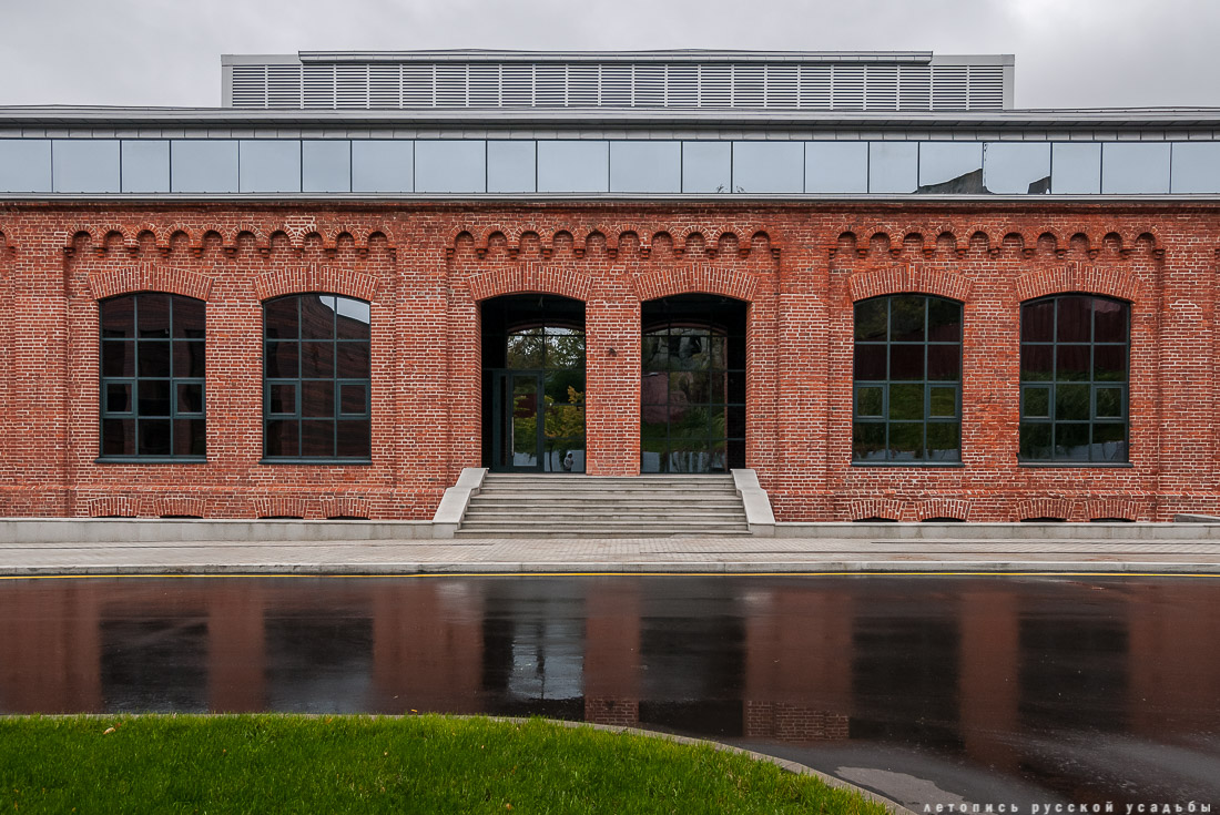 АРМА завод, г. Москва