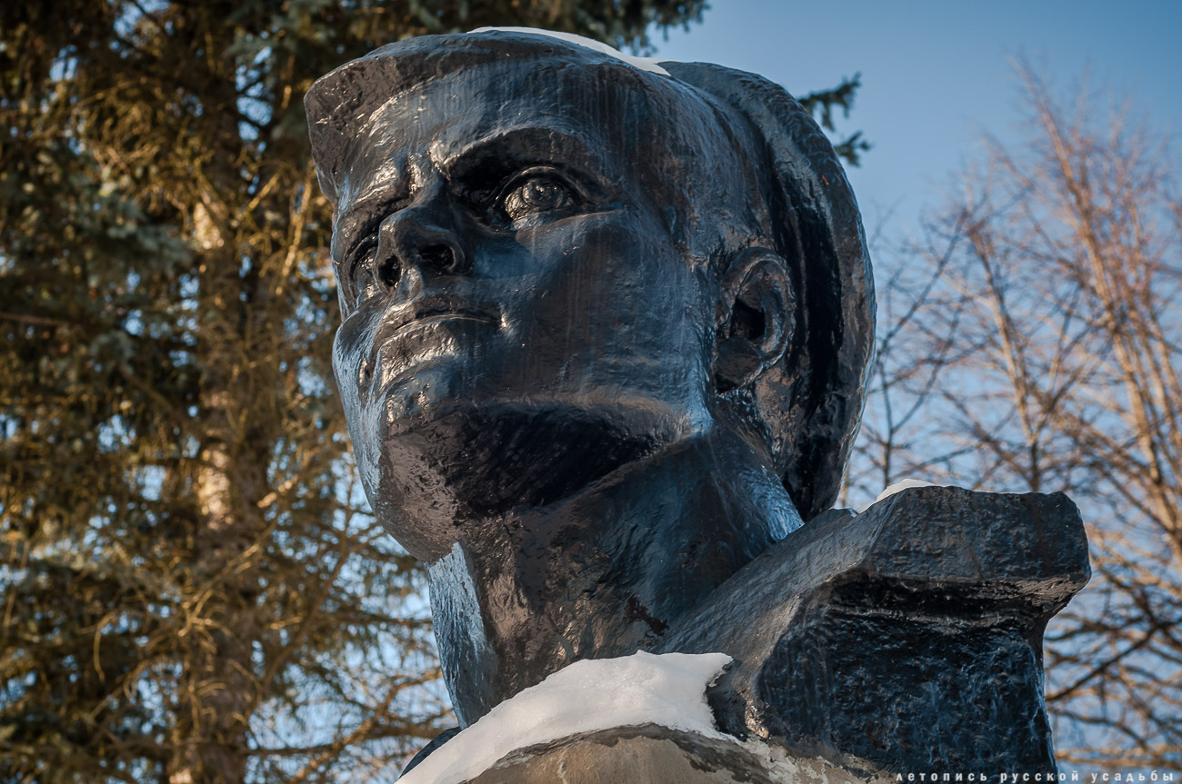 усадьба Федоскино (Данилково), федоскинская лаковая миниатюра, музей