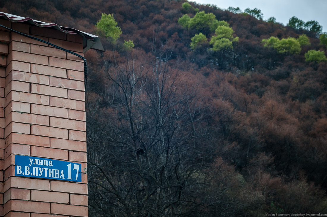 Башенный комплекс ЭРЗИ, Ингушетия, Джейрахское ущелье.