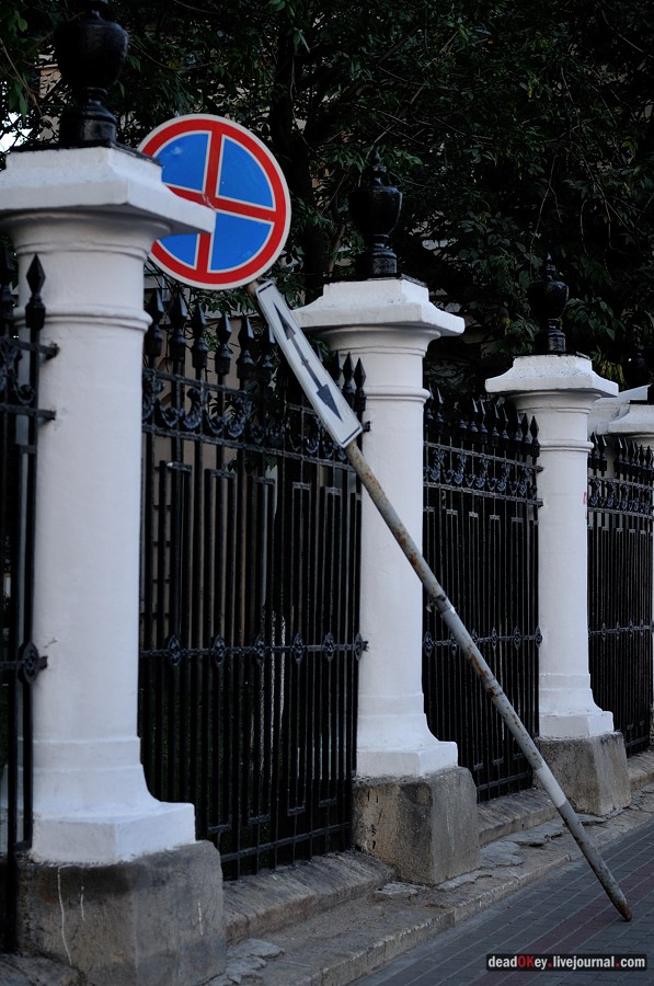 усадьба Баташева, г.Москва, ул. Яузская д.11