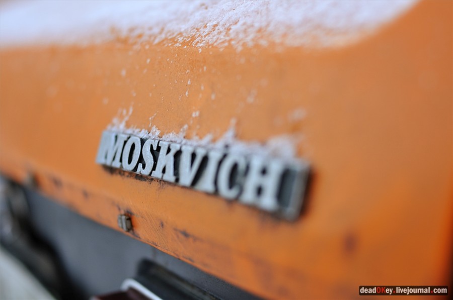 усадьба Белая Дача