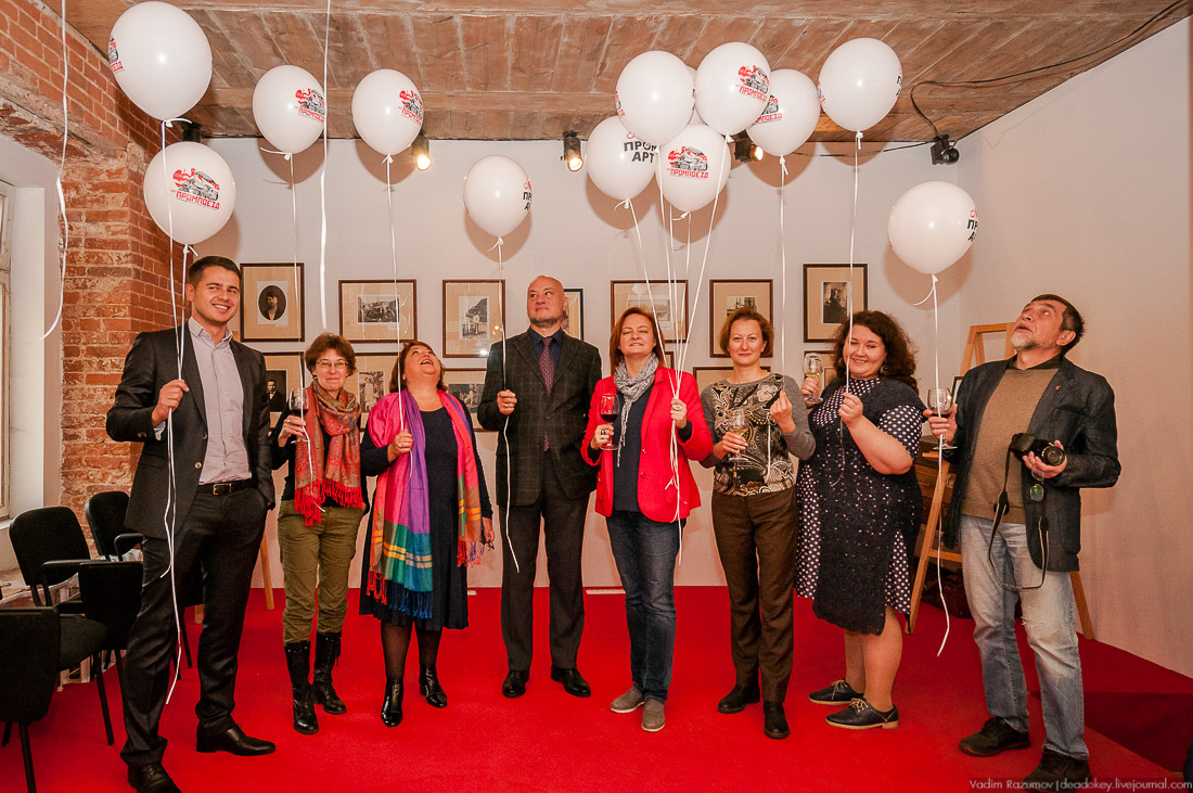 Презентация Промпоезда в Музее меценатов