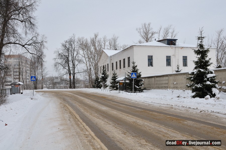 усадьба Лукино-Варино