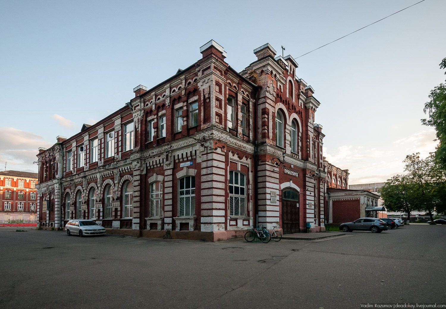 Промпоезд Тверь